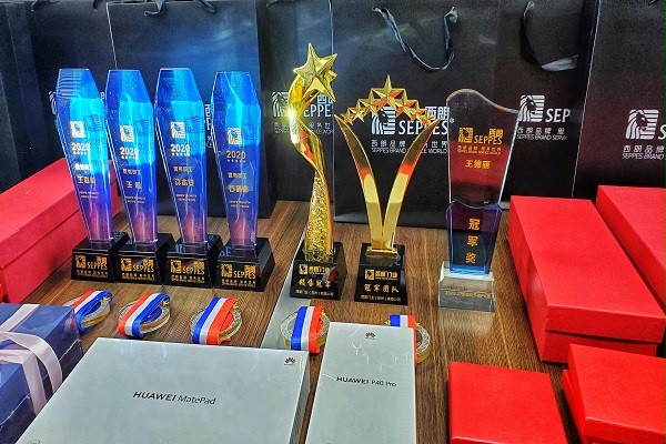 西朗9周年 西朗9周年