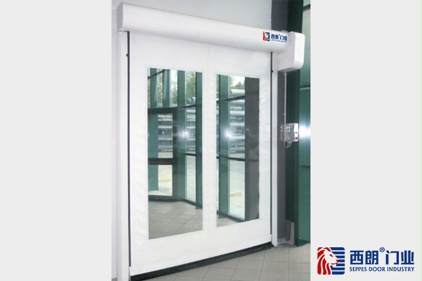 防护快速卷帘门