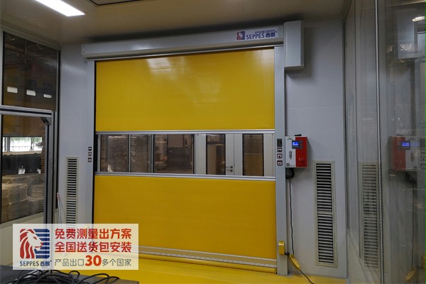 安全的快速门 安全的快速门