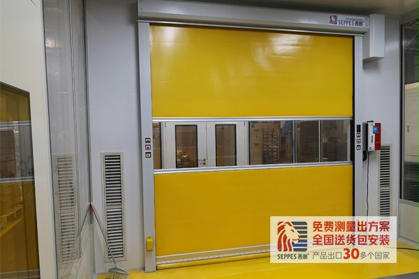 安全的快速门 安全的快速门