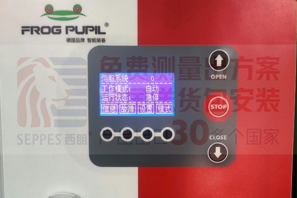 稳定的电机 稳定的电机