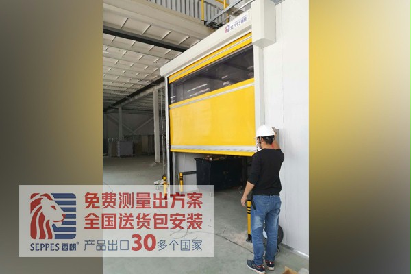 安全的快速门 安全的快速门