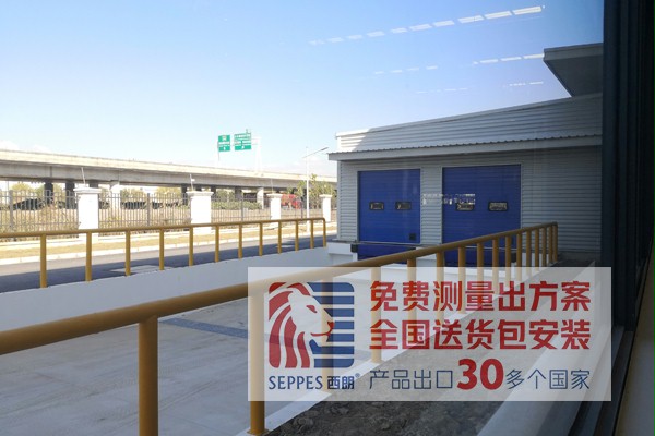 西朗装卸货平台 西朗装卸货平台