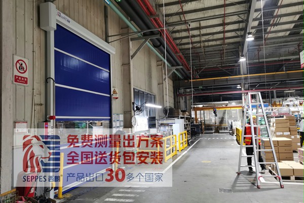 安全的快速门 安全的快速门