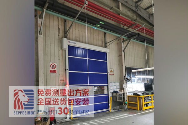 安全的快速门 安全的快速门