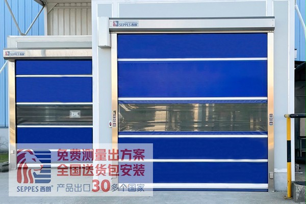 安全的快速门 安全的快速门