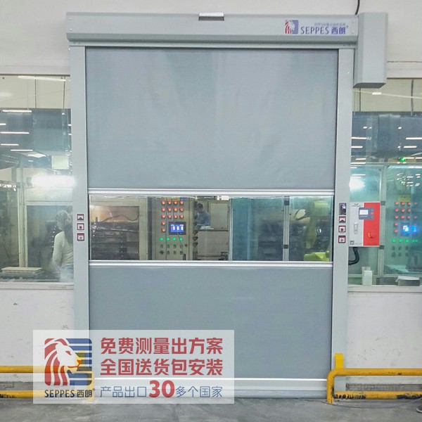 西朗快速门在莱克电气 西朗快速门在莱克电气