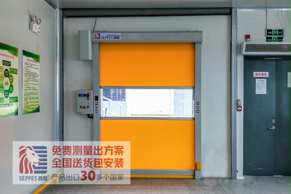 食品工厂快速门 食品工厂快速门