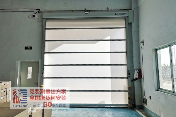 网格白的快速门 网格白的快速门