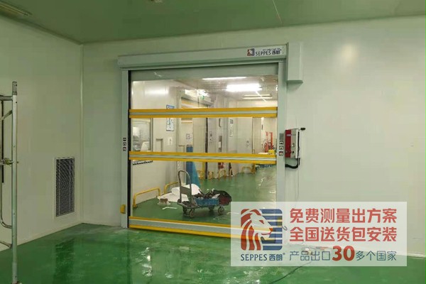 西朗全透明视窗快速门 西朗全透明视窗快速门