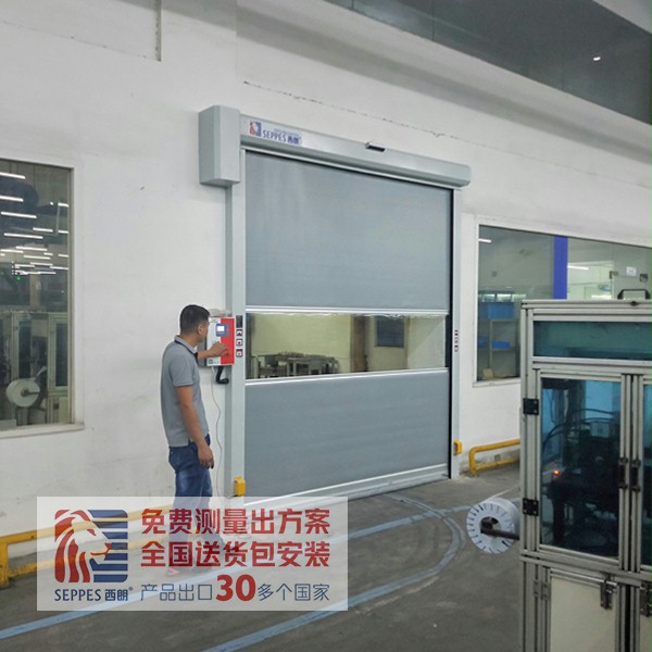 快速卷帘门 快速卷帘门