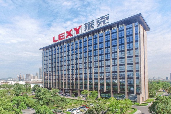 智能化工厂示范单位莱克电气 智能化工厂示范单位莱克电气