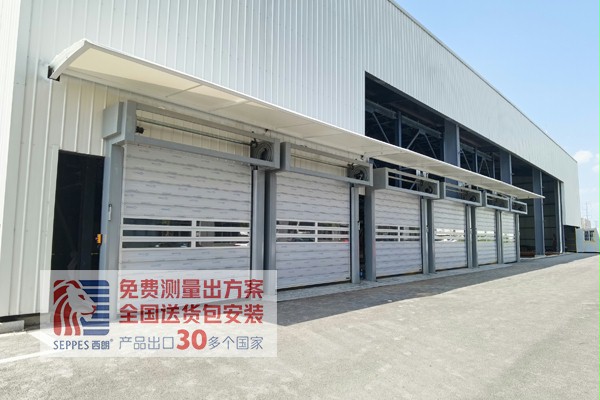 智能立体车库硬质快速卷帘门 智能立体车库硬质快速卷帘门