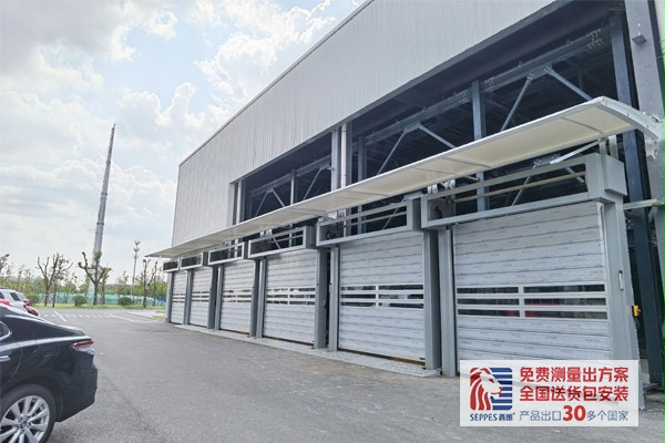 智能立体车库硬质快速卷帘门 智能立体车库硬质快速卷帘门