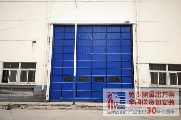 徐州某橡胶厂房大门堆积快速卷帘门项目 徐州某橡胶厂房大门堆积快速卷帘门项目