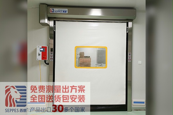 齐鲁制药洁净车间白色不锈钢拉链快速门 齐鲁制药洁净车间白色不锈钢拉链快速门