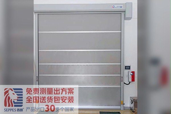中国科学院快速门 中国科学院快速门