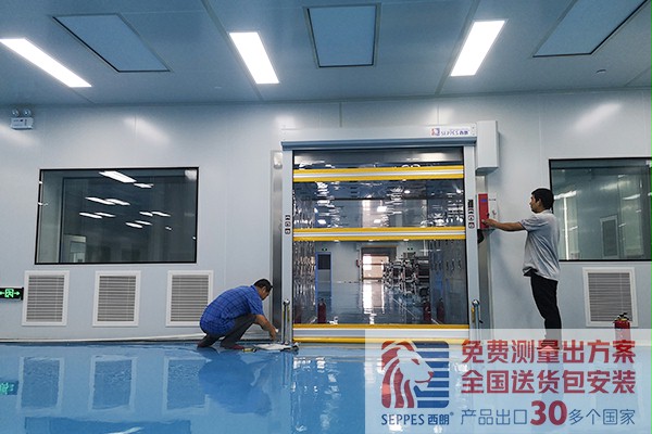 风淋室全透明快速门 风淋室全透明快速门