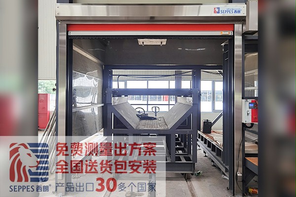 设备清洗车间2.0防护快速门