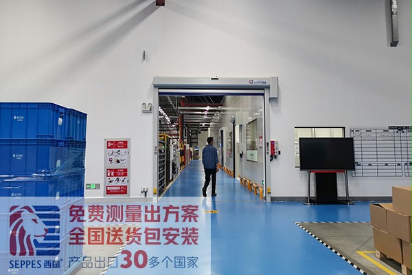 工作车间快速门 工作车间快速门