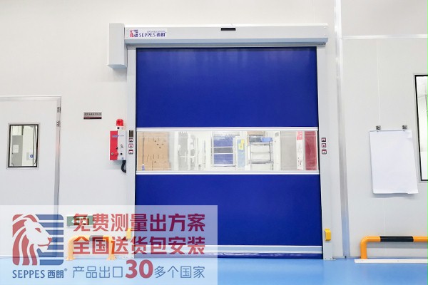 充分了解快速门对于食品工厂的好处