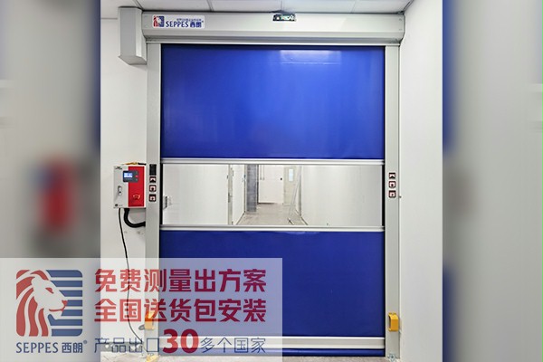 西朗门业生物公司车间快速门项目