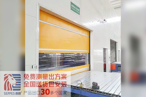 传送带快速门项目