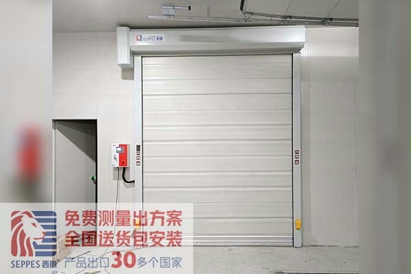 上海生物制药研究所车间保温快速门