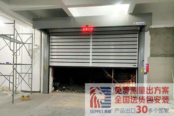 车间硬质快速门项目