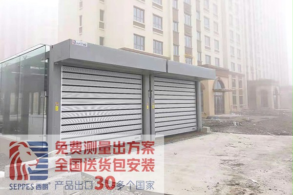 呼伦贝尔小区车库出入口硬质快速门项目