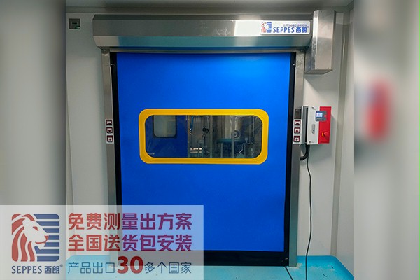 洁净车间快速门 洁净车间快速门