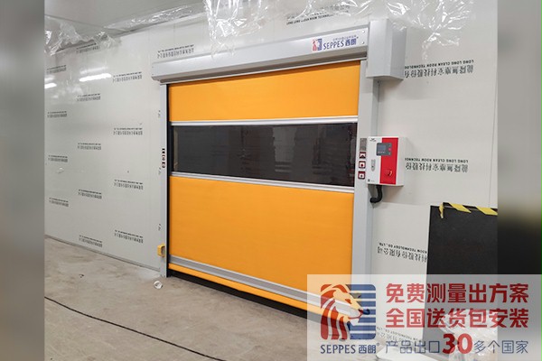 南通电子公司洁净室通道快速门项目 南通电子公司洁净室通道快速门项目