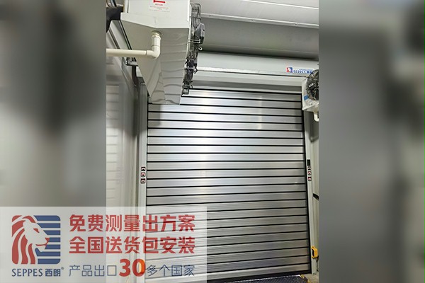 南京药业物流出货口工防快速门项目 南京药业物流出货口工防快速门项目