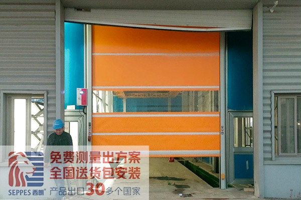 整车补漆室黄色快速门