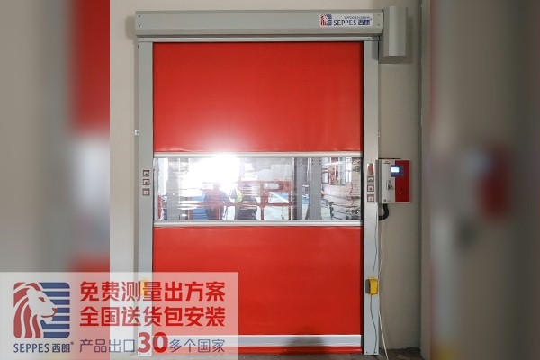 南京药业立体仓库快速门项目