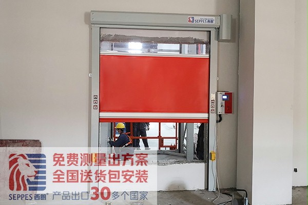 立体仓库快速门