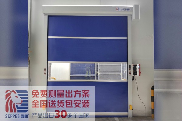 常州汽车生产车间地磁感应快速门项目