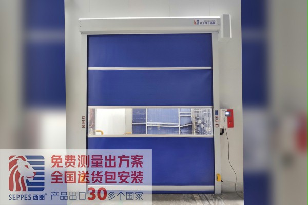 生产车间地磁感应快速门项目