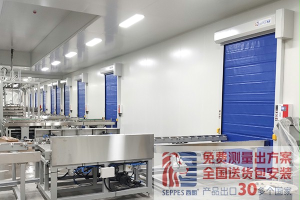 正大青春宝车间快速门