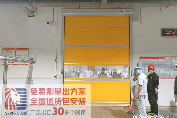 河南克明面业仓库快速门项目