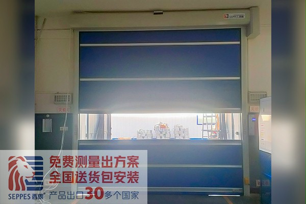 河北包装车间通道快速门项目