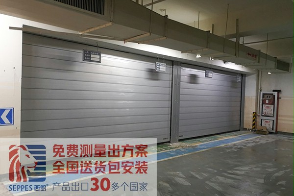 徐州别墅地下车库硬质快速门项目