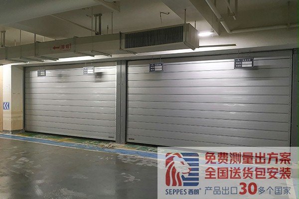 地下车库硬质快速门