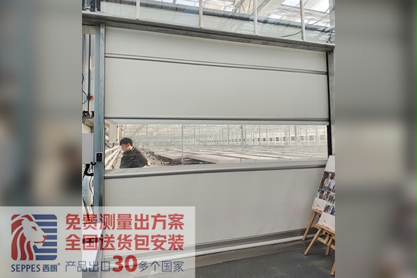 农业园大棚快速门 农业园大棚快速门