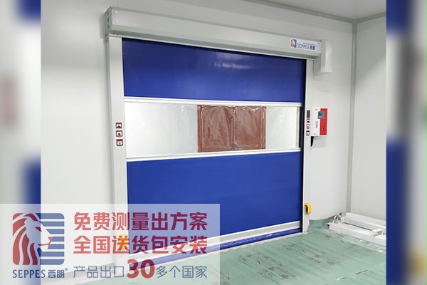 湖州药业口服车间不锈钢快速卷帘门 湖州药业口服车间不锈钢快速卷帘门