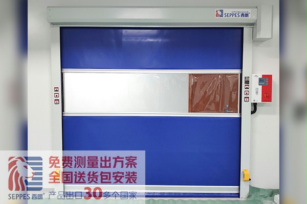 口服车间不锈钢快速卷帘门 口服车间不锈钢快速卷帘门