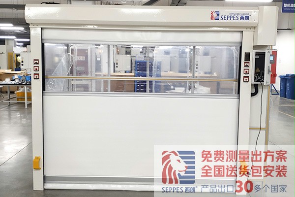 南通科技公司设备间安装快速卷帘门 南通科技公司设备间安装快速卷帘门