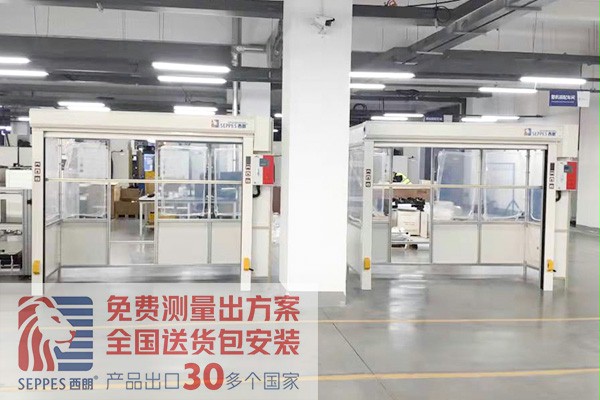 设备间快速卷帘门 设备间快速卷帘门