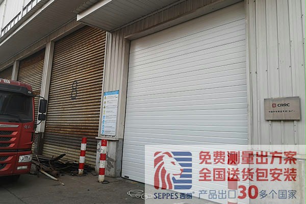 常州锻造厂房外围提升门改造项目 常州锻造厂房外围提升门改造项目