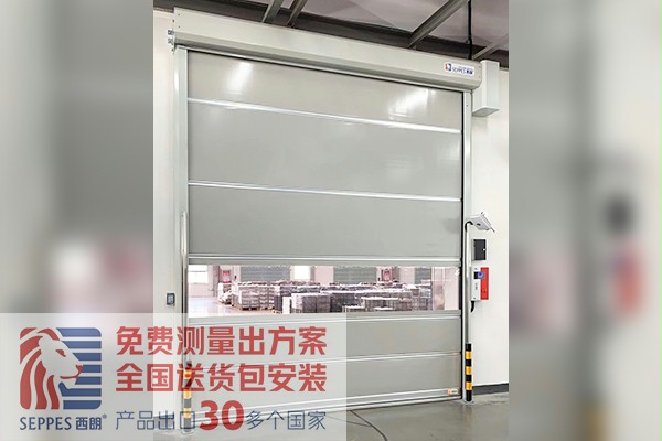 西朗门业快速卷帘门